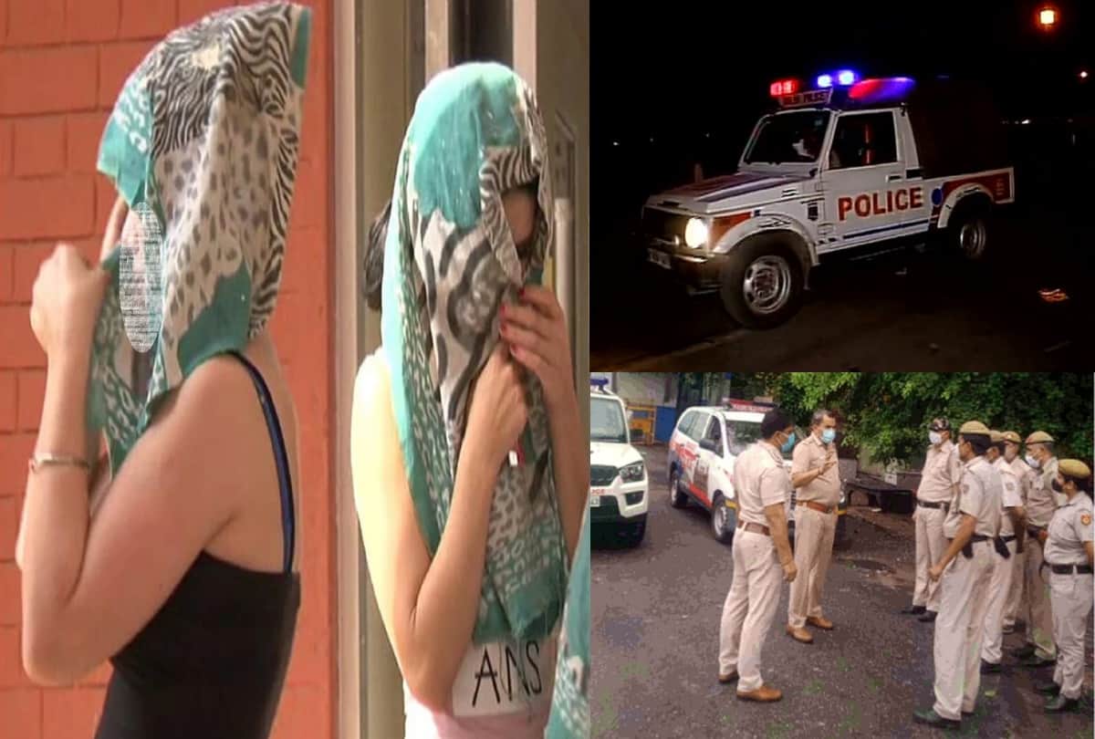 Ghaziabad Sex Racket Busted News: in 3 flats 13 including 8 women arrested whatsapp mode use for operation political party name also coming