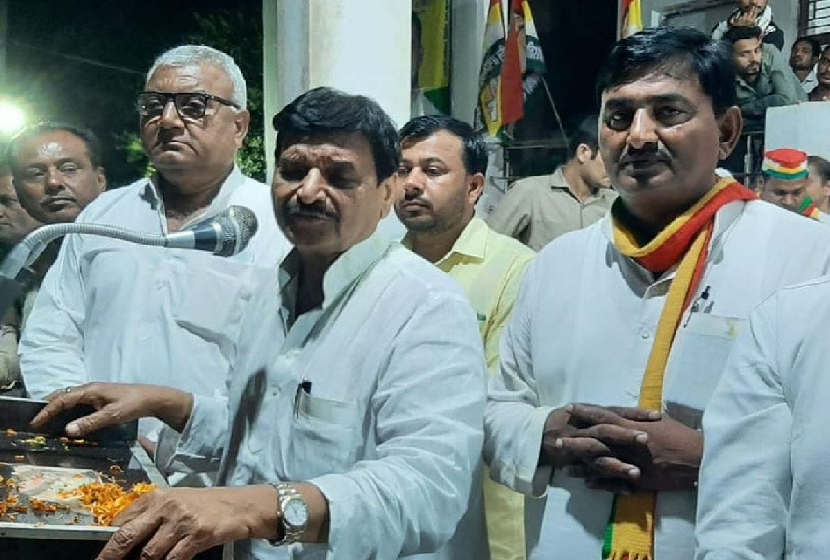 Shivpal Singh Yadav Said Ready To Merge PSP With Samajwadi Party In Karhal Up Political News