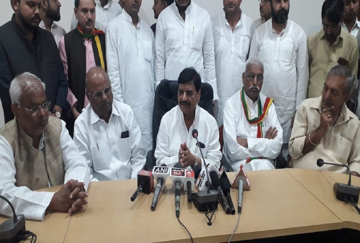 Shivpal Yadav Big statement says Ready to merge with Samajwadi Party if workers get respect