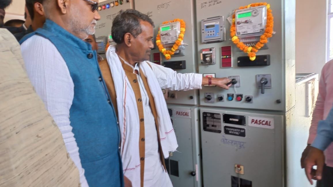 Social Welfare Minister inaugurated the power sub-station