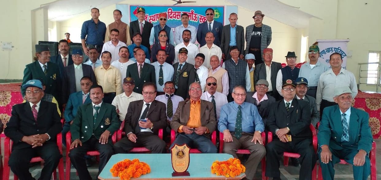 Foundation day celebrated.