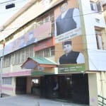 हिमाचल भाजपा कार्यालय