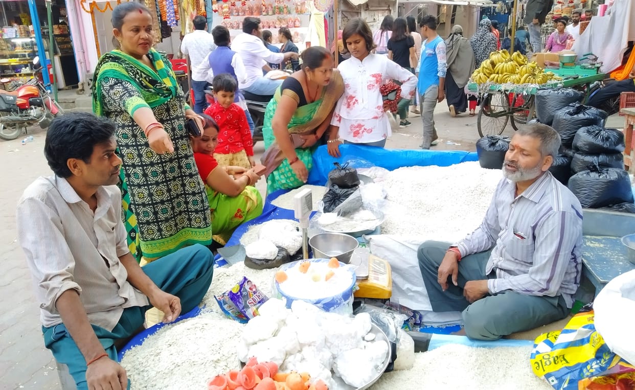 dhanteras