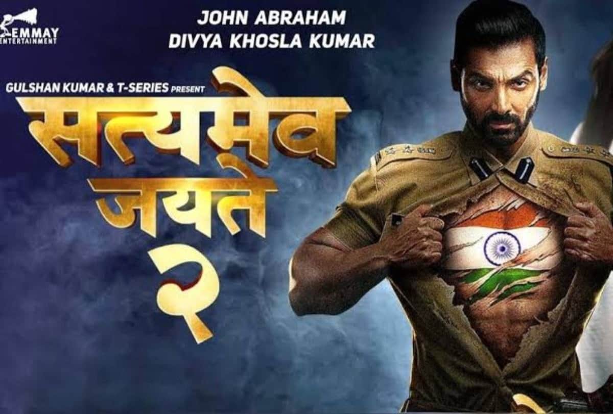 Upcoming movies: Sooryavanshi will be the first big entertainer after Corona, John-Salmans movie will compete with each other