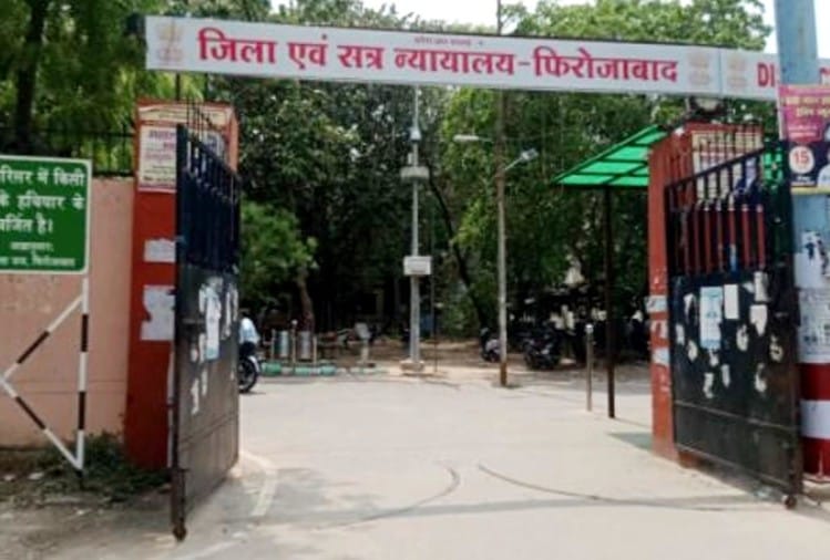 फैसलाचार हत्याओं से थर्राया था फिरोजाबाद, 11 वर्ष बाद हत्याकांड के दो