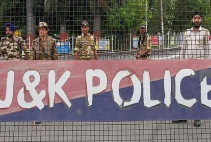 जम्मू-कश्मीर पुलिस