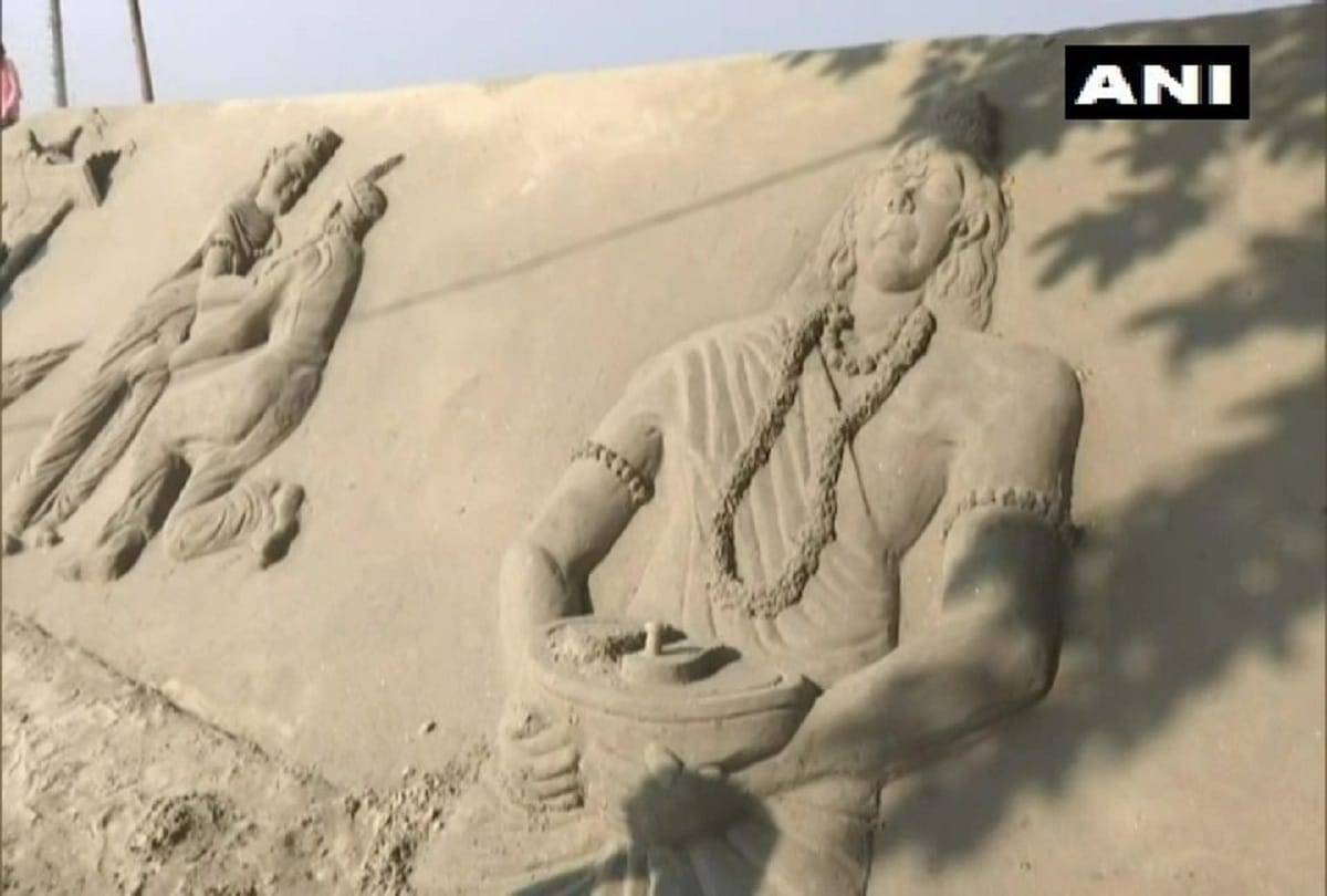 Ayodhya Sand artist Rupesh Singh engraved the events of Ramayana on sand