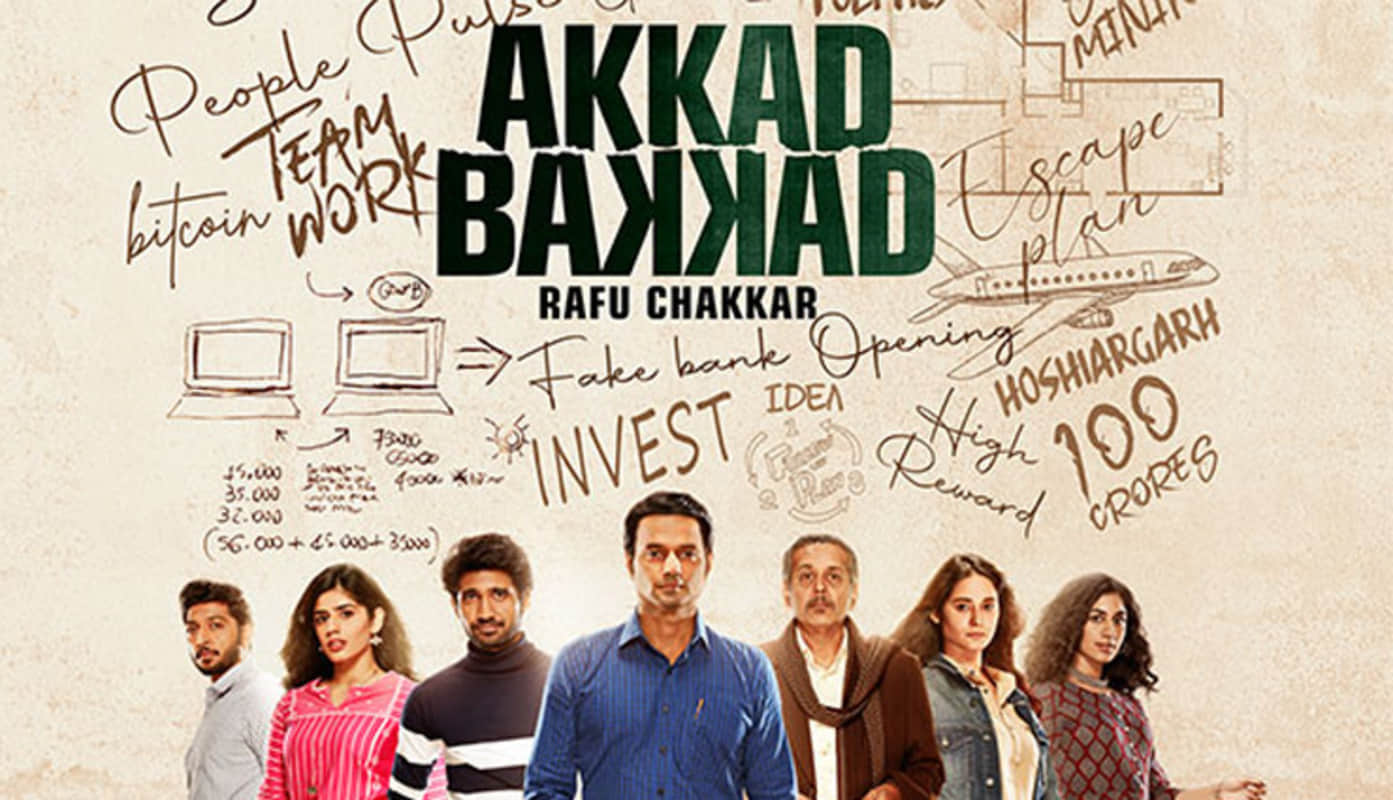 Upcoming Web Series: There will be tremendous suspense on OTT in November, this web series will be released On OTT Platforms, Amazon Prime, Netflix, Hotstar And Zee5
