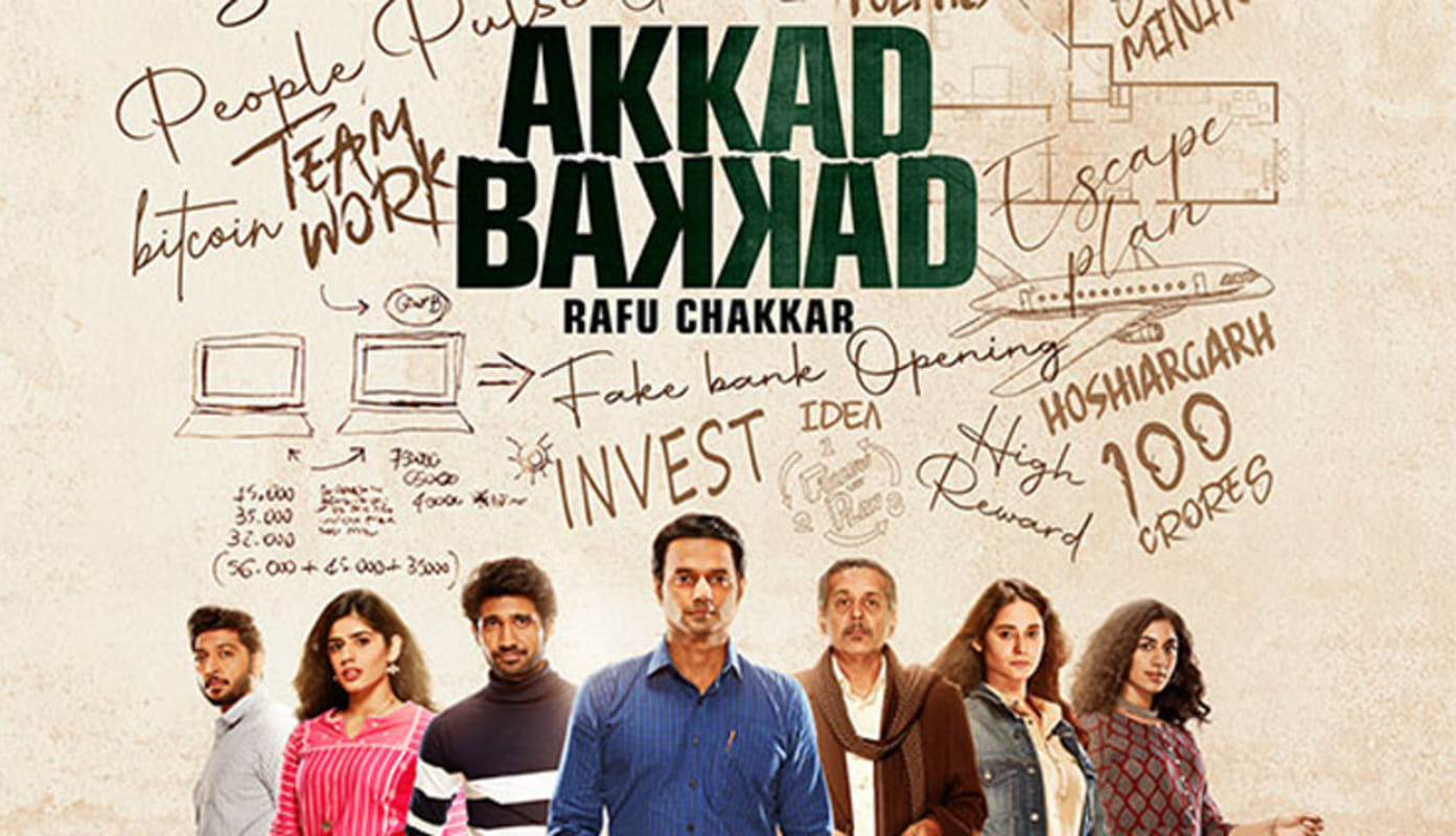 Upcoming Web Series: There will be tremendous suspense on OTT in November, this web series will be released On OTT Platforms, Amazon Prime, Netflix, Hotstar And Zee5