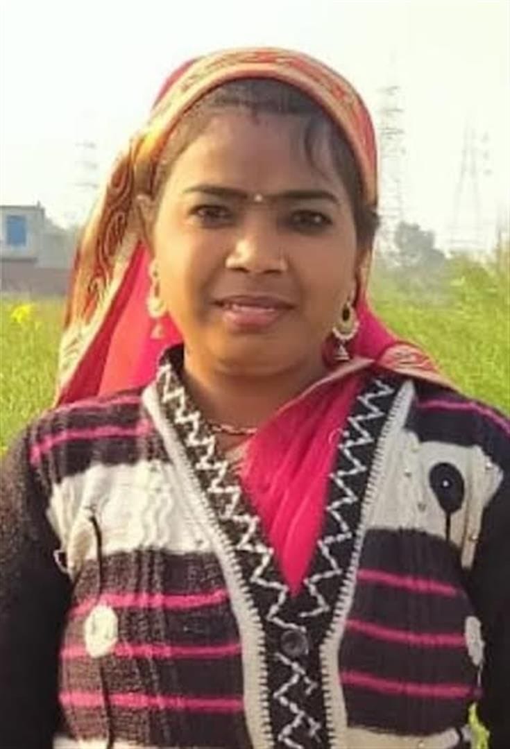 Aligarh news