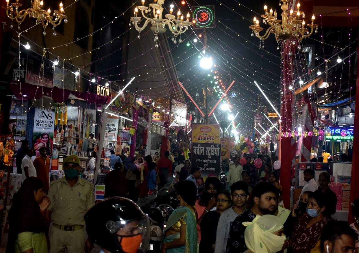 Dhanteras