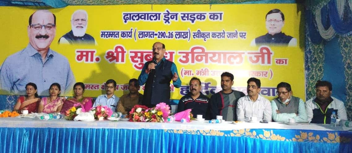 Cabinet Minister laid the foundation stone of the roads