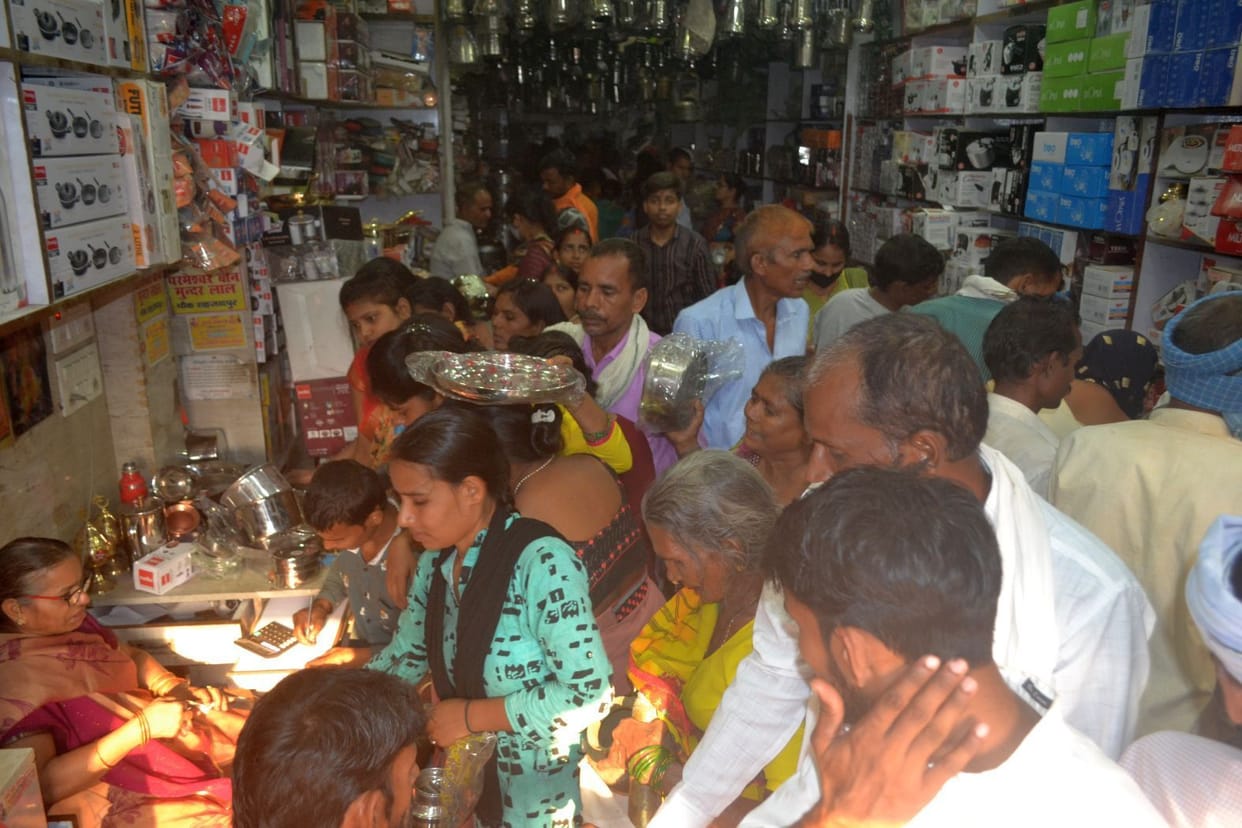 85 crore business done on Dhanteras