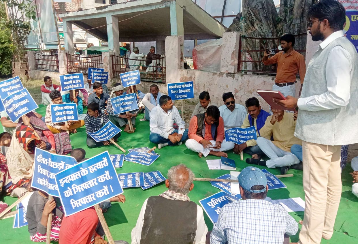 Victim's family sitting on dharna for the arrest of the accused