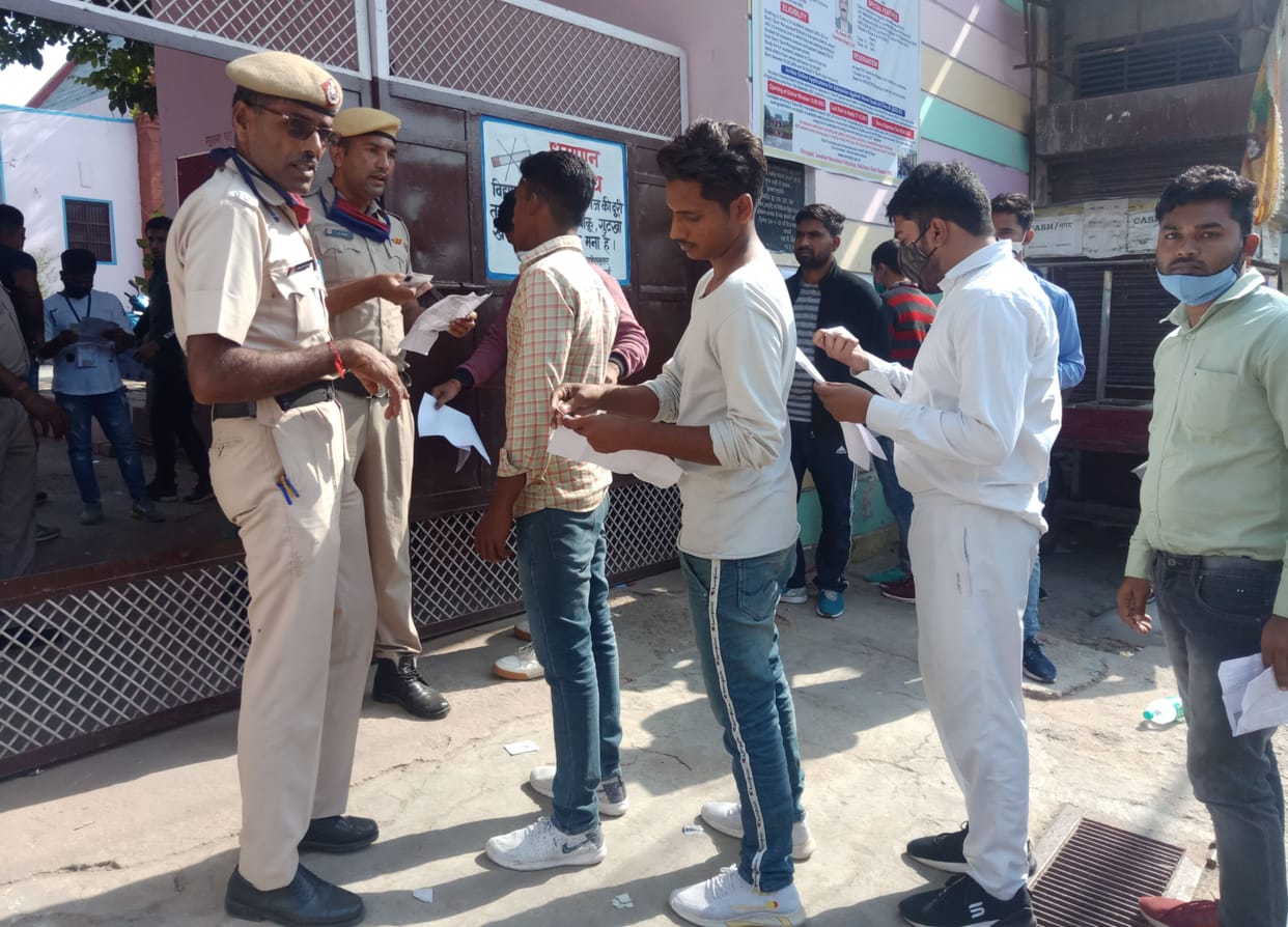9186 candidates gave the examination of police constable recruitment