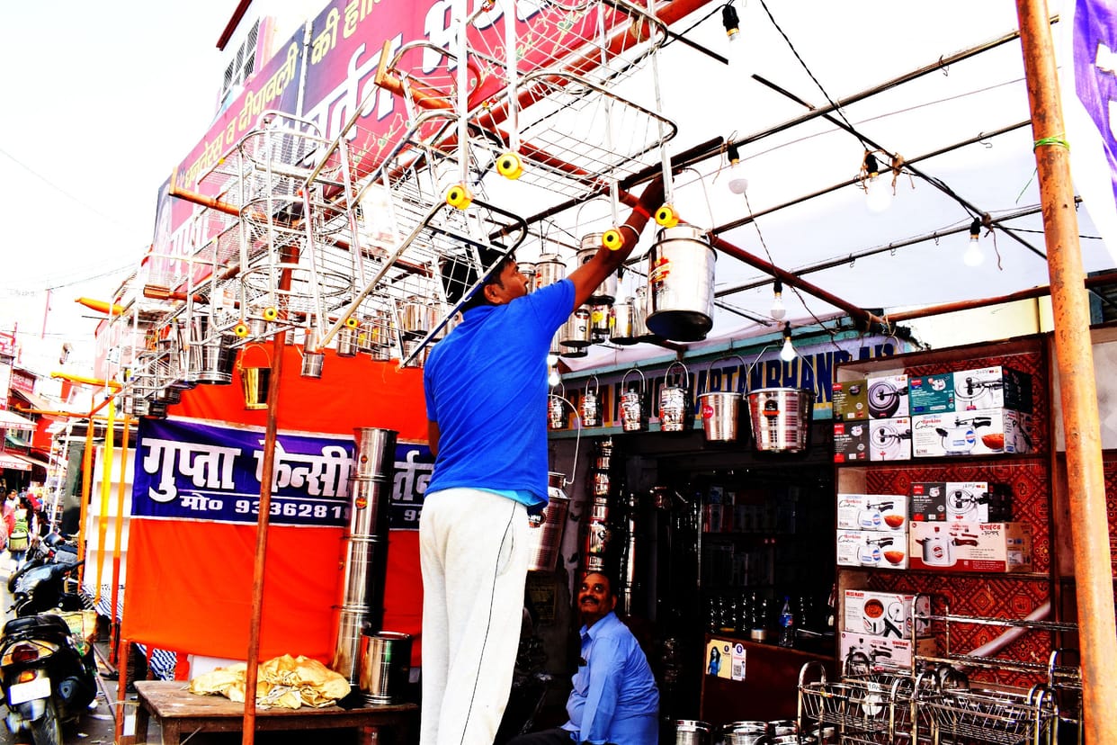 dhanteras