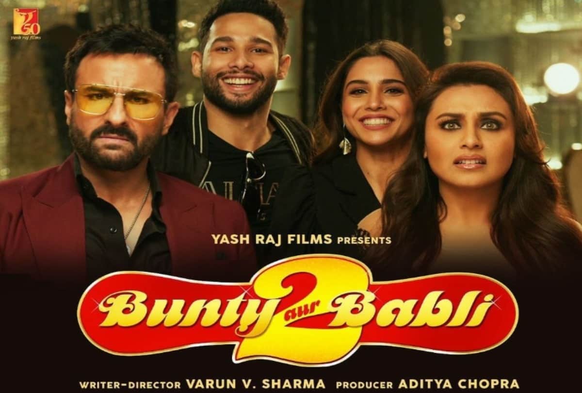KGF Bahubali Sequel made a splash but Bunty Babli 2 hungama 2 yamla pagla deewana 2 Bollywood films did not get success check full list