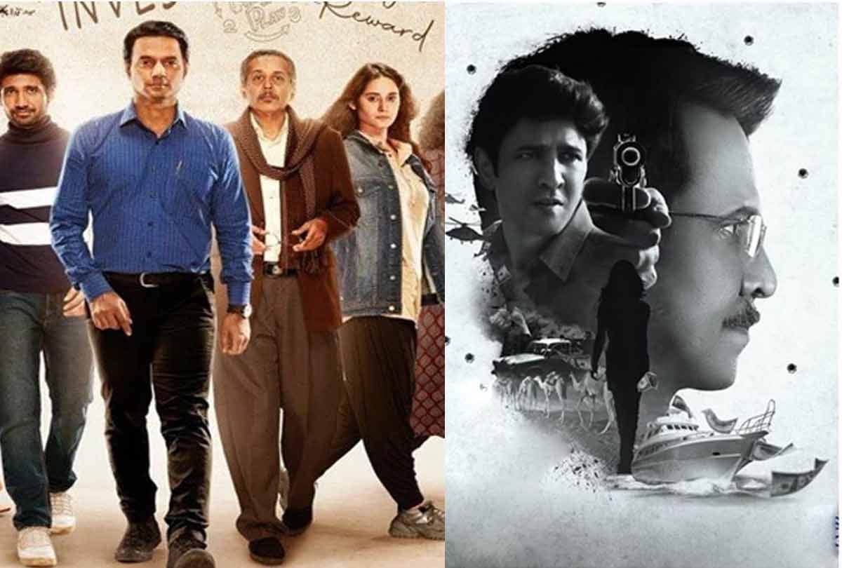 Upcoming Web Series: There will be tremendous suspense on OTT in November, this web series will be released On OTT Platforms, Amazon Prime, Netflix, Hotstar And Zee5