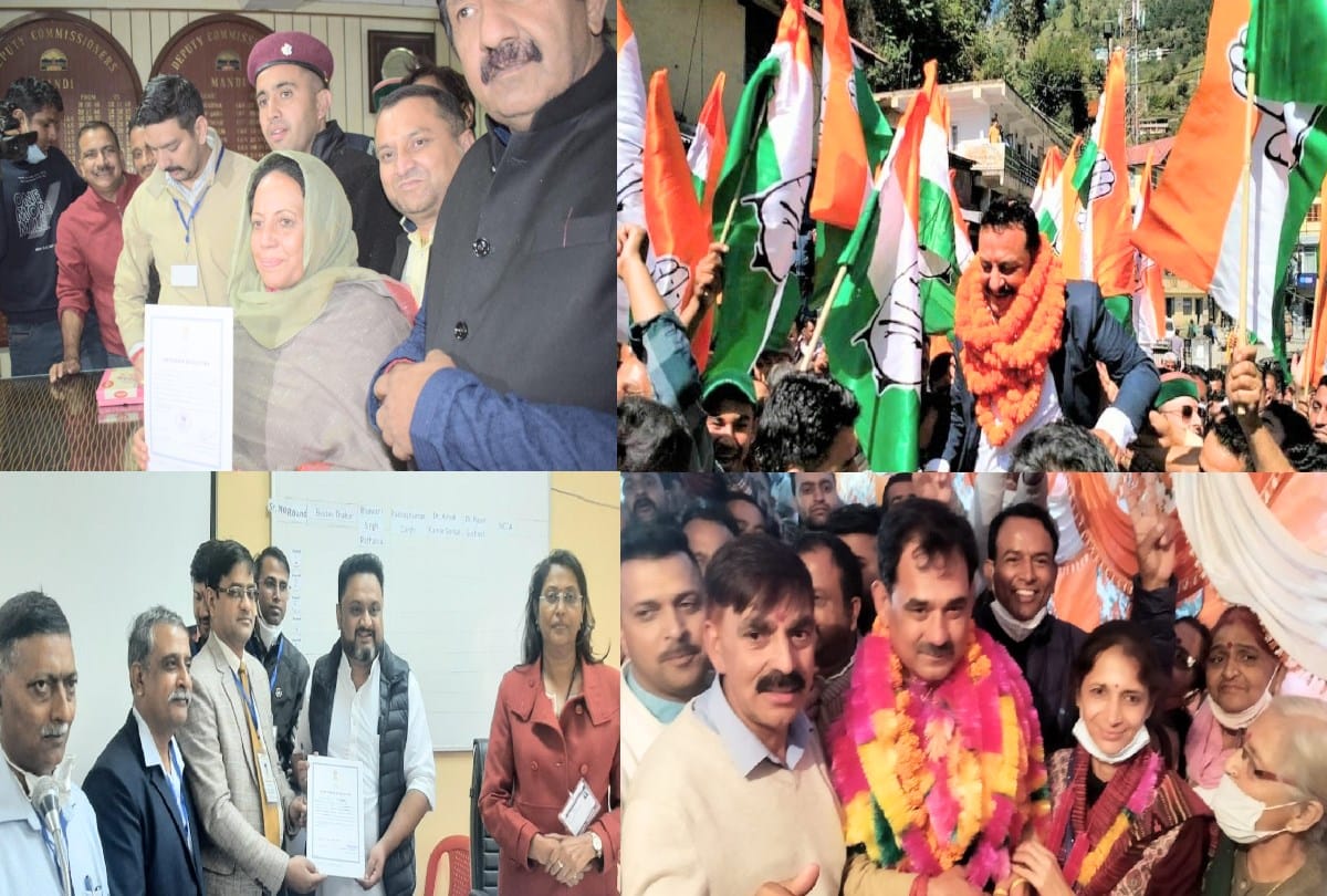 Himachal By-Election Result: Congress won Four out of four seats, BJP empty handed