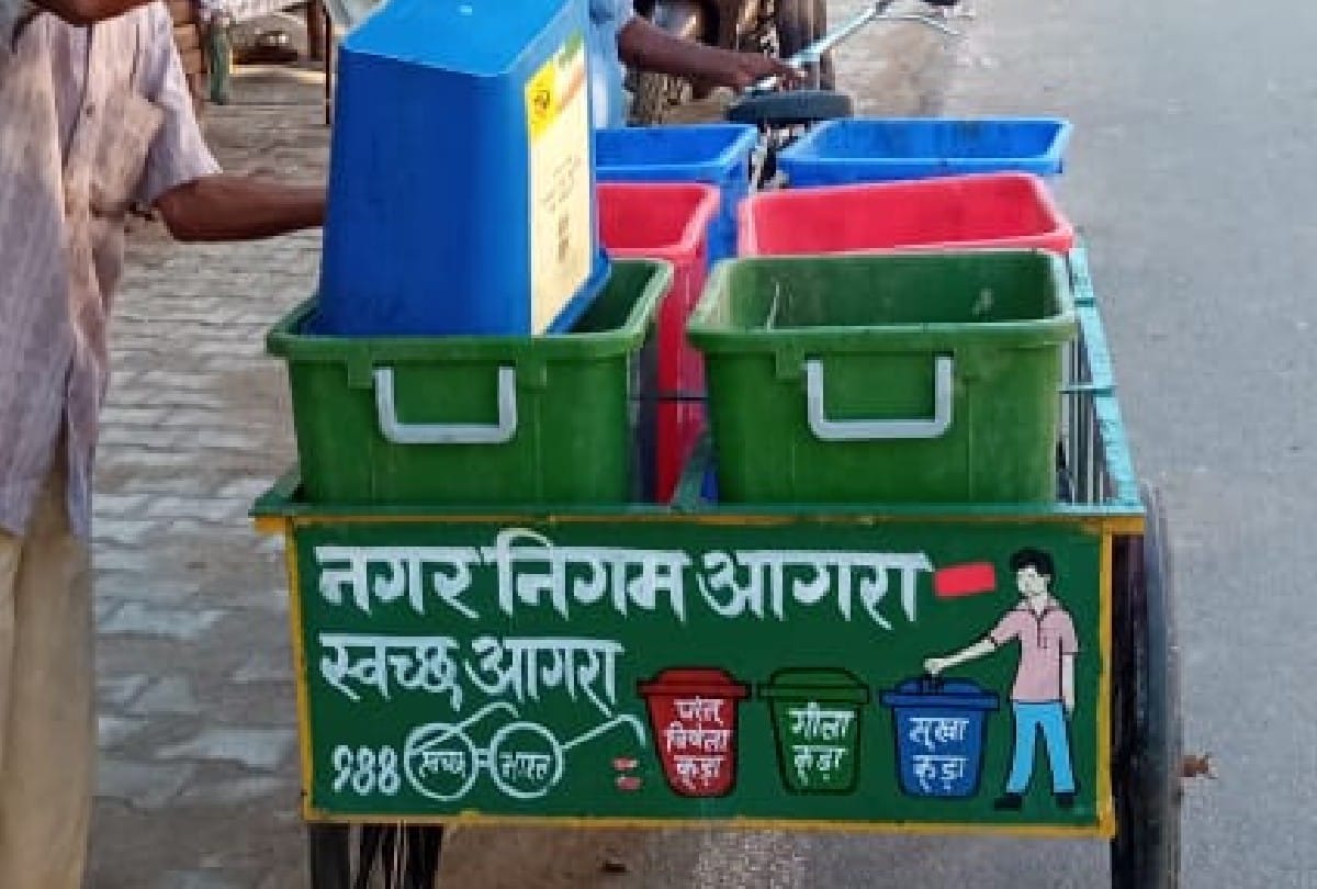 private company take over cleanliness system in agra