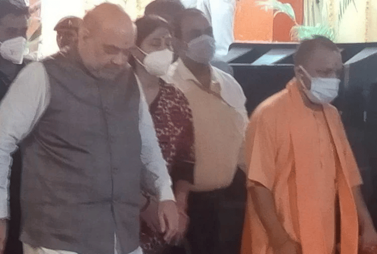 UP election bjp Mission 2022  CM Yogi visit Varanasi on 12th November for welcome  Home Minister Amit Shah