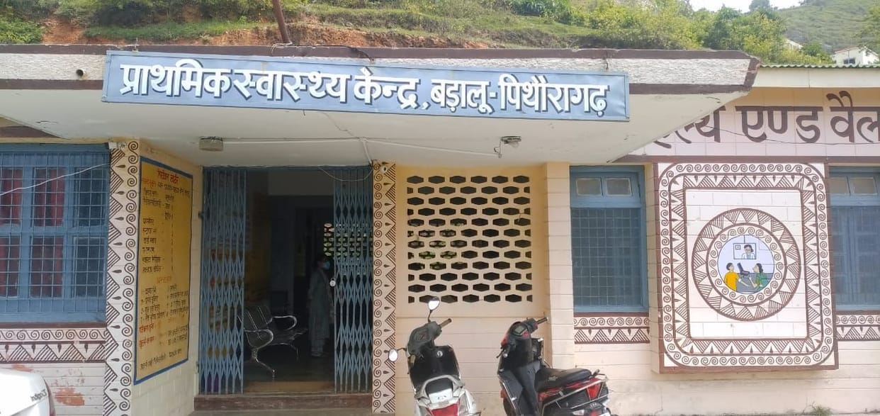 PHC Badalu in Moonakot