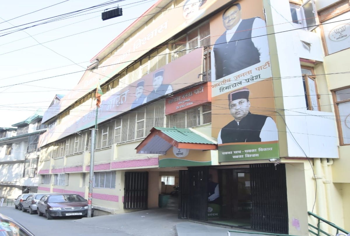Himachal by-elections: Inflation and bhitarghat drowned BJP's lutiya