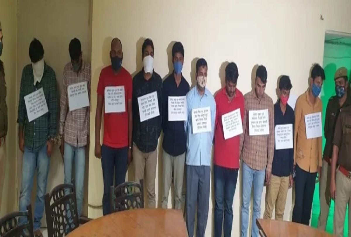 10 of solver gang arrested for passing the exam by paper out