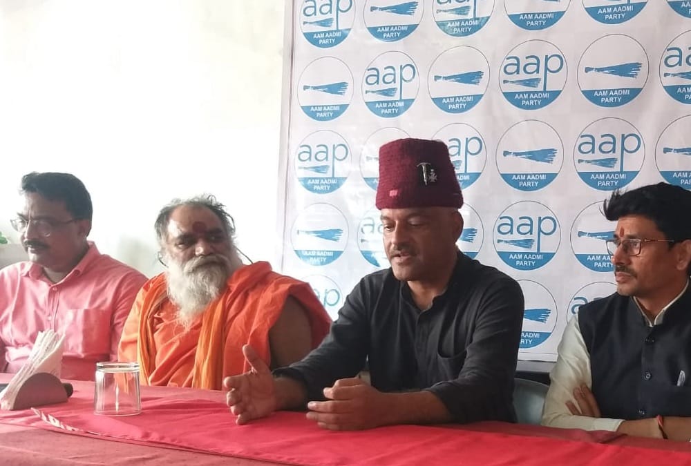 Char dham devasthanam board: Aam Aadmi Party Announce for jail bharo andolan from 3 November