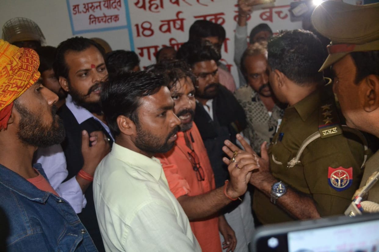 Controversy in Lohia Hospital during Kishore's doctor