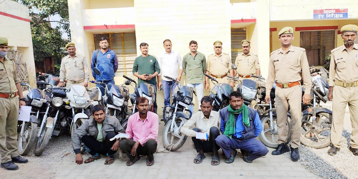 crime,hamirpur news,hamirpur