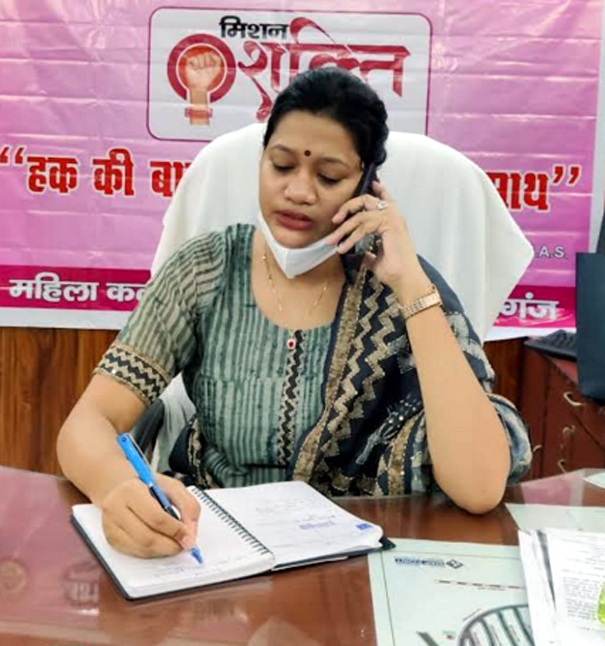 Haq Ki Baat Live with District Magistrate - What should women do if they are victims of domestic violence