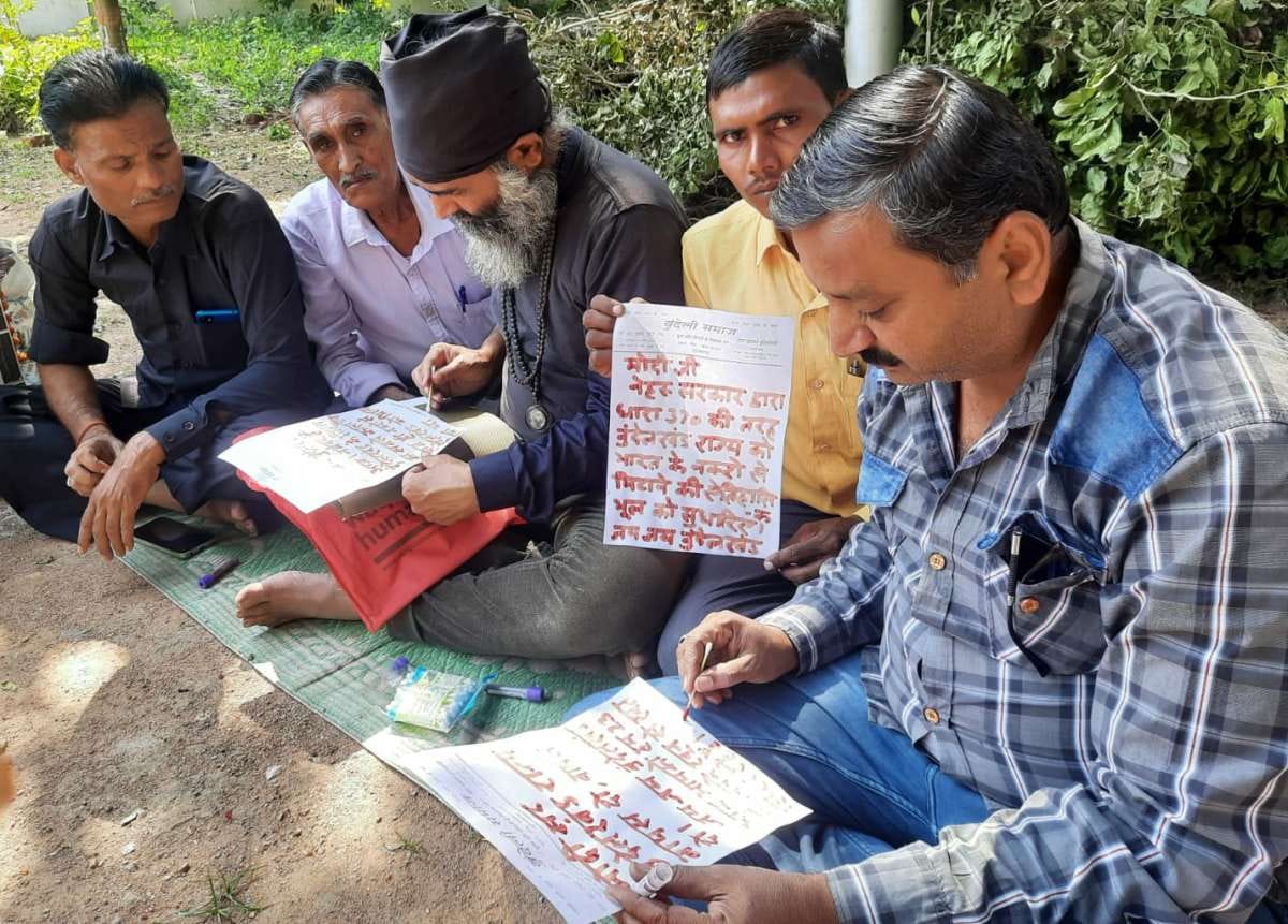 Demand for creation of Bundelkhand state