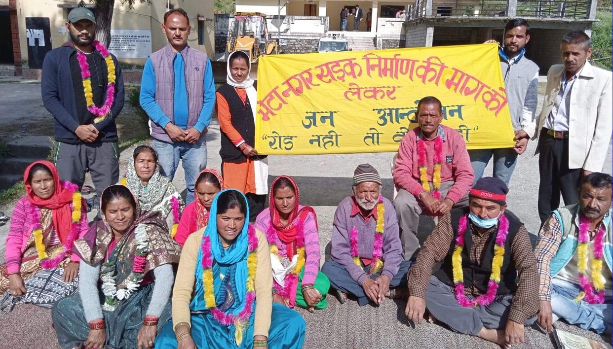 Villagers protest for road construction
