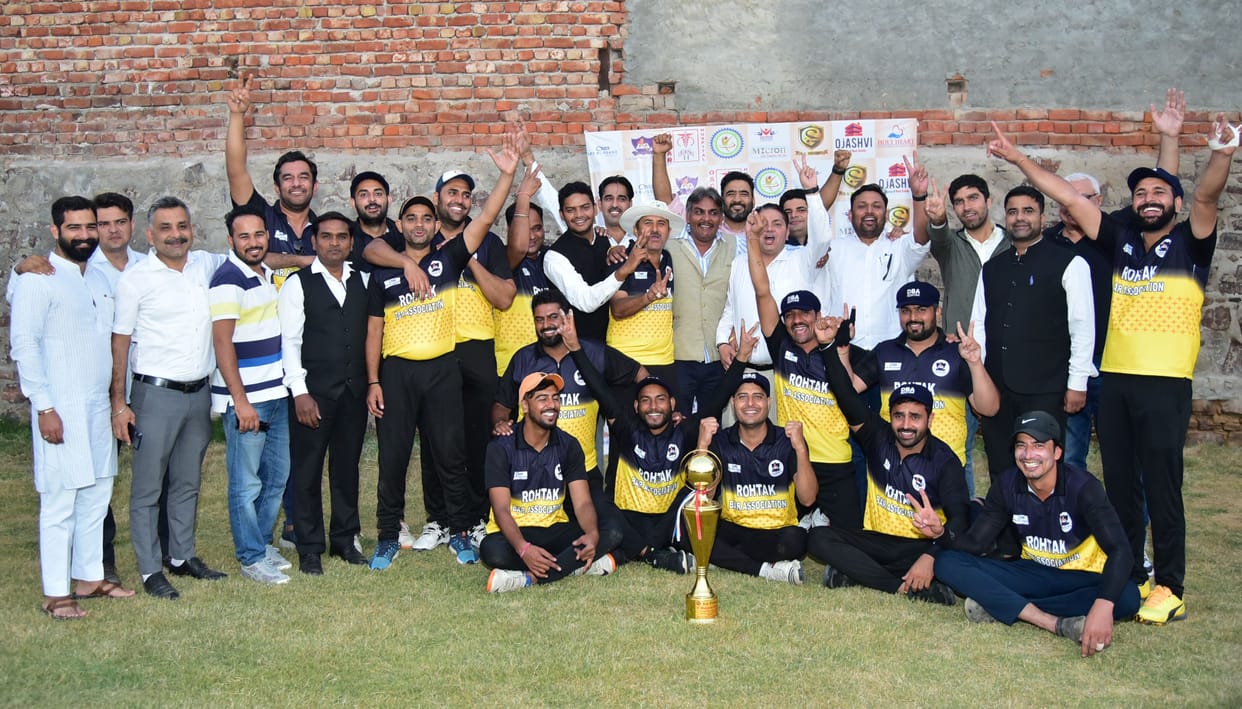 Rohtak became the winner in 20-20, won a reward of one lakh
