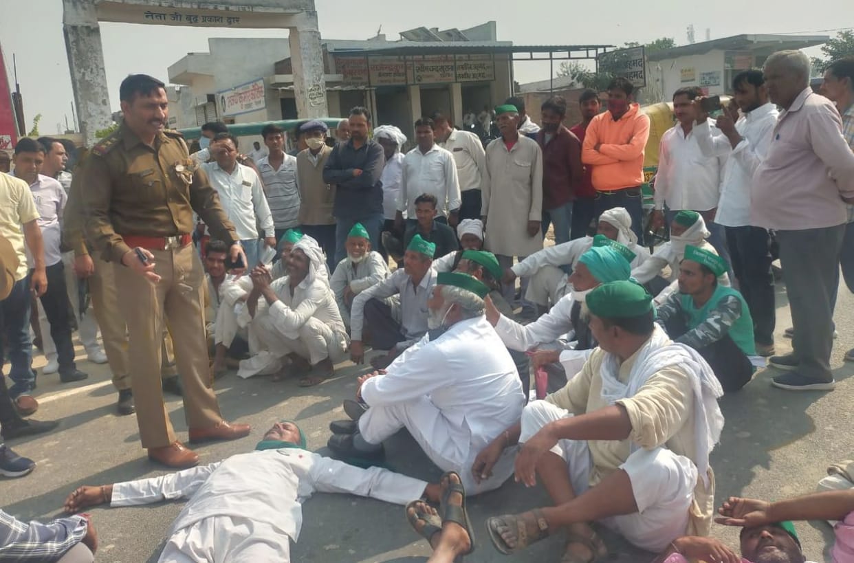 hapur news