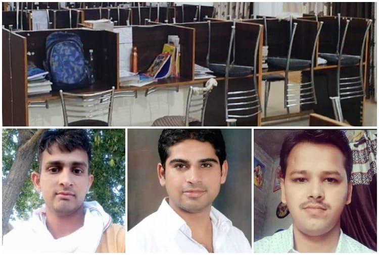 Three youths of Kakaut village of Kaithal became sub-inspector