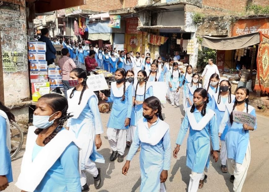 awareness rally