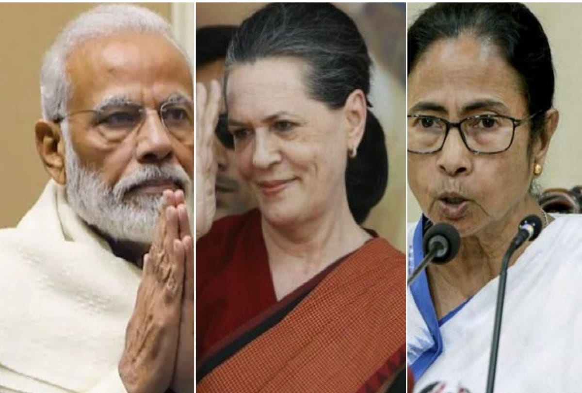 Congress TMC And Many Political Parties will not participate in the Constitution Day program to be held in Central Hall Latest News Update