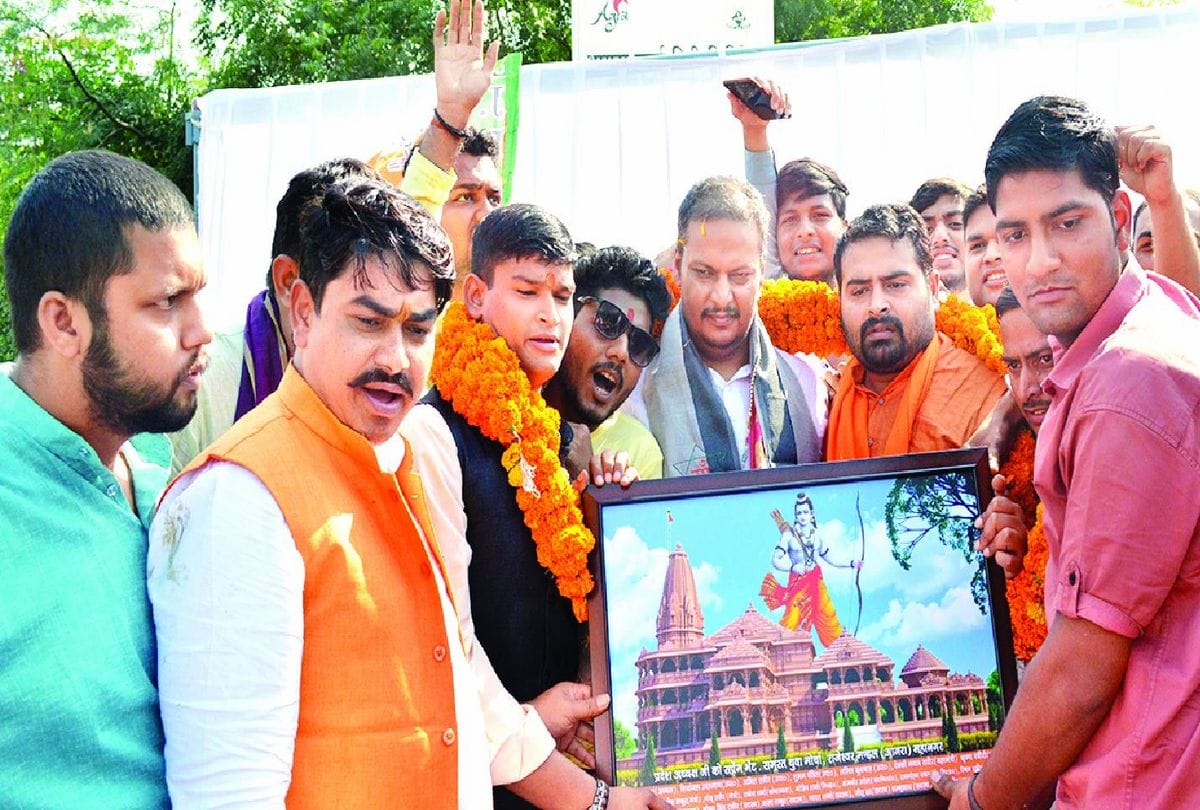 Bjp Yuva Morcha State Chief Attacks On Akhilesh Yadav In Agra
