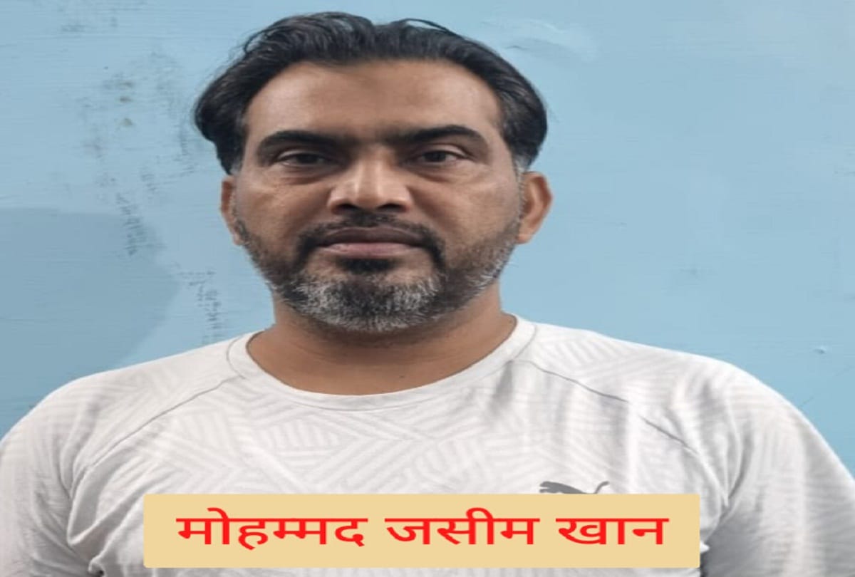Up: Shine City Vice President Jasim also arrested by police