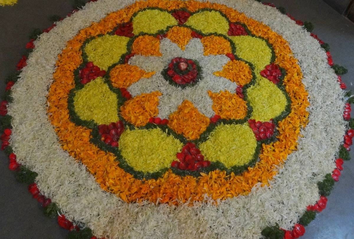Makar Sankranti 2023 Lates Rangoli Designs Simple Rangoli Ideas For Makar Sankranti In Hindi
