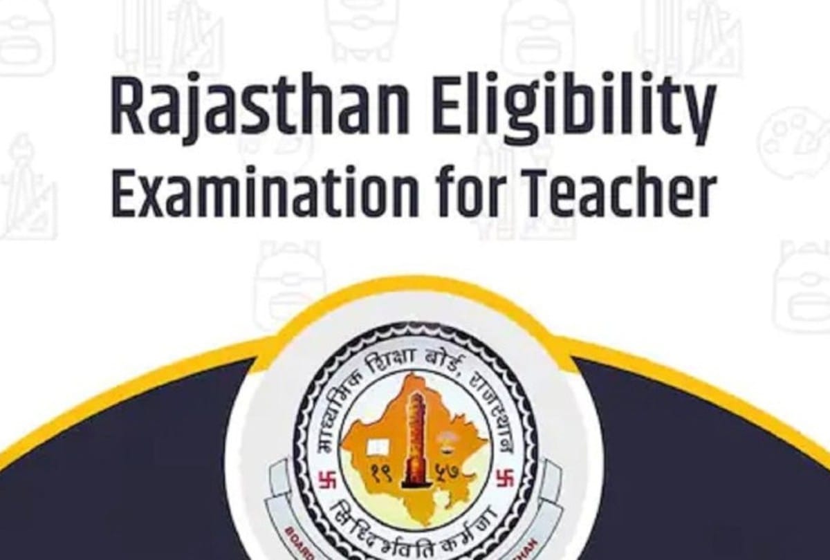 REET Results 2021 Final answer key also released after REET 2021 exam results, see here