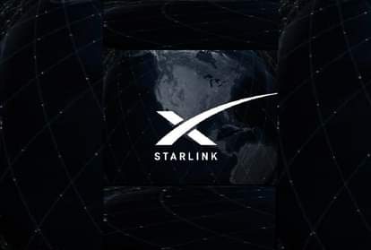 starlink, स्टारलिंक