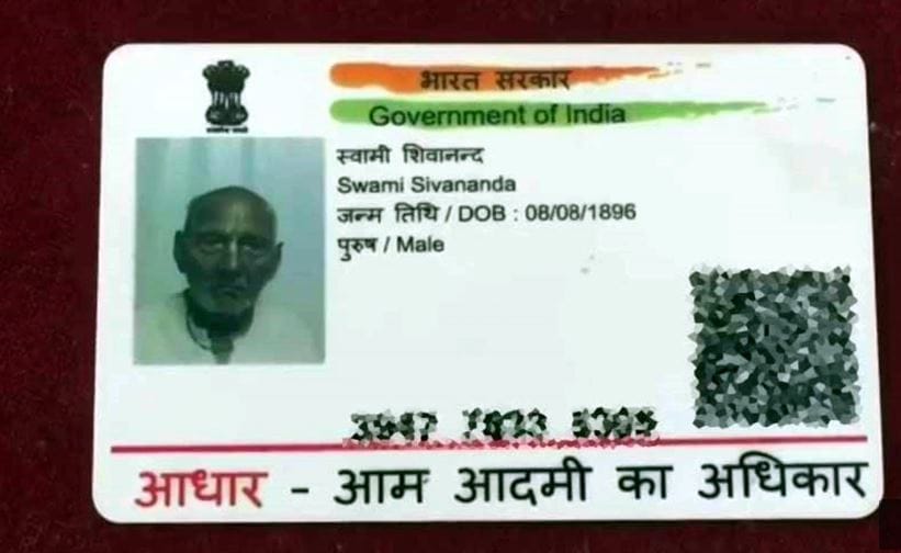 125 years old swami shivanand of varanasi get corona vaccine second dose became oldest man in country