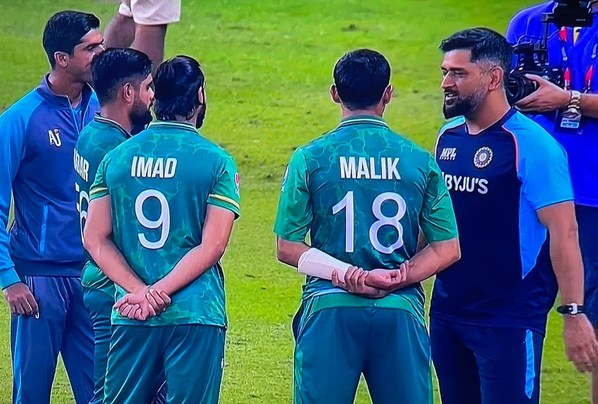 T20 World Cup 2021 Shoaib Malik told how Pakistan is benefiting after winning against India