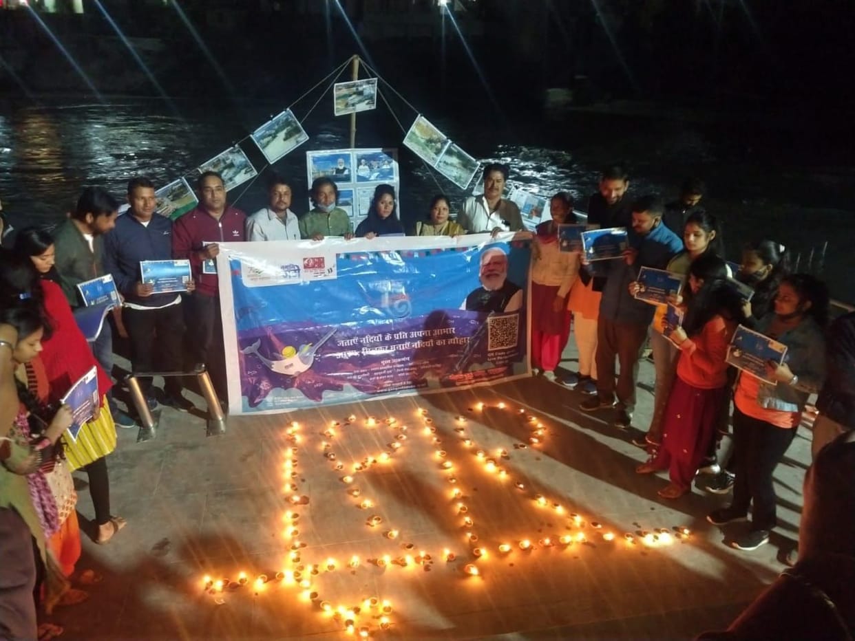 Celebration of Deepotsav at Ganga Ghat