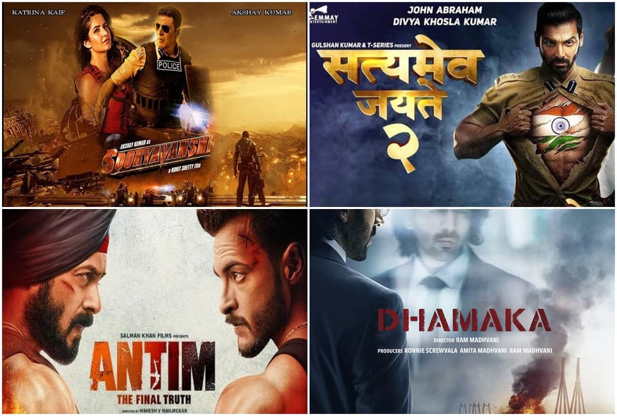 Upcoming movies: Sooryavanshi will be the first big entertainer after Corona, John-Salmans movie will compete with each other