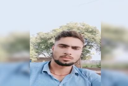 आगरा: युवक का फाइल फोटो