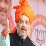 गृहमंत्री अमित शाह